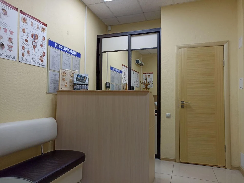 Мужская консультация
Уролог-Андролог